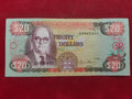 BANK OF JAMAICA 20  DOLLARS (Y259)
