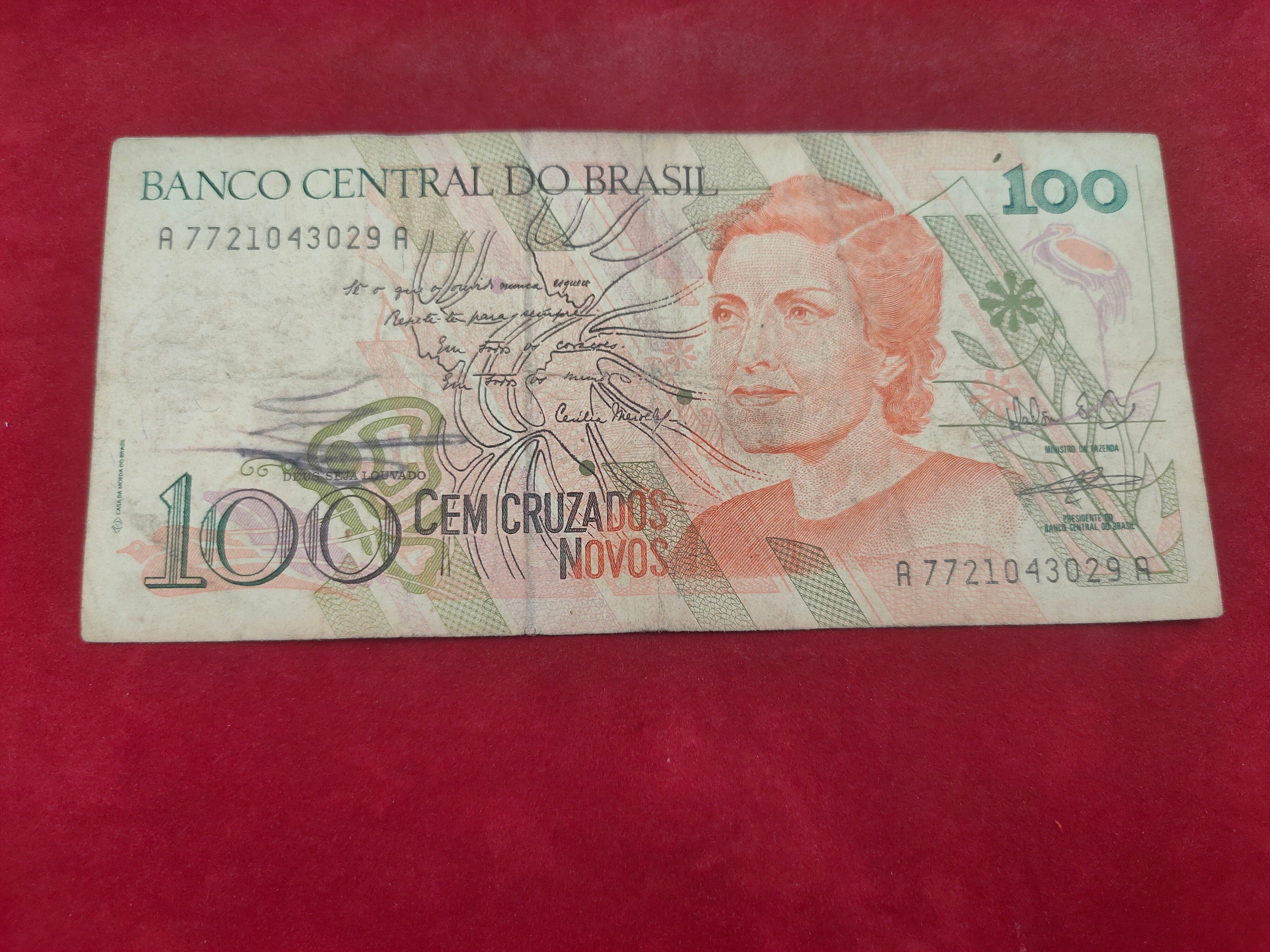CENTRAL BANK OF BRASIL 100 CRUZADOS (D543)