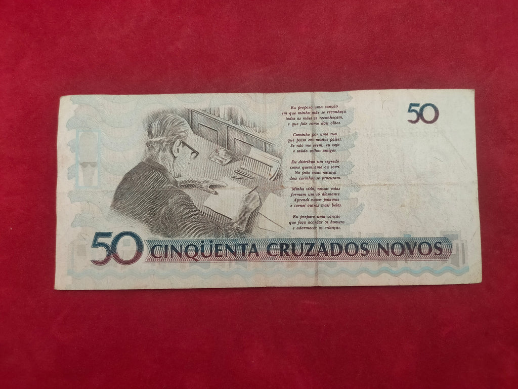 CENTRAL BANK OF BRASIL 50 CRUZADOS (D543)
