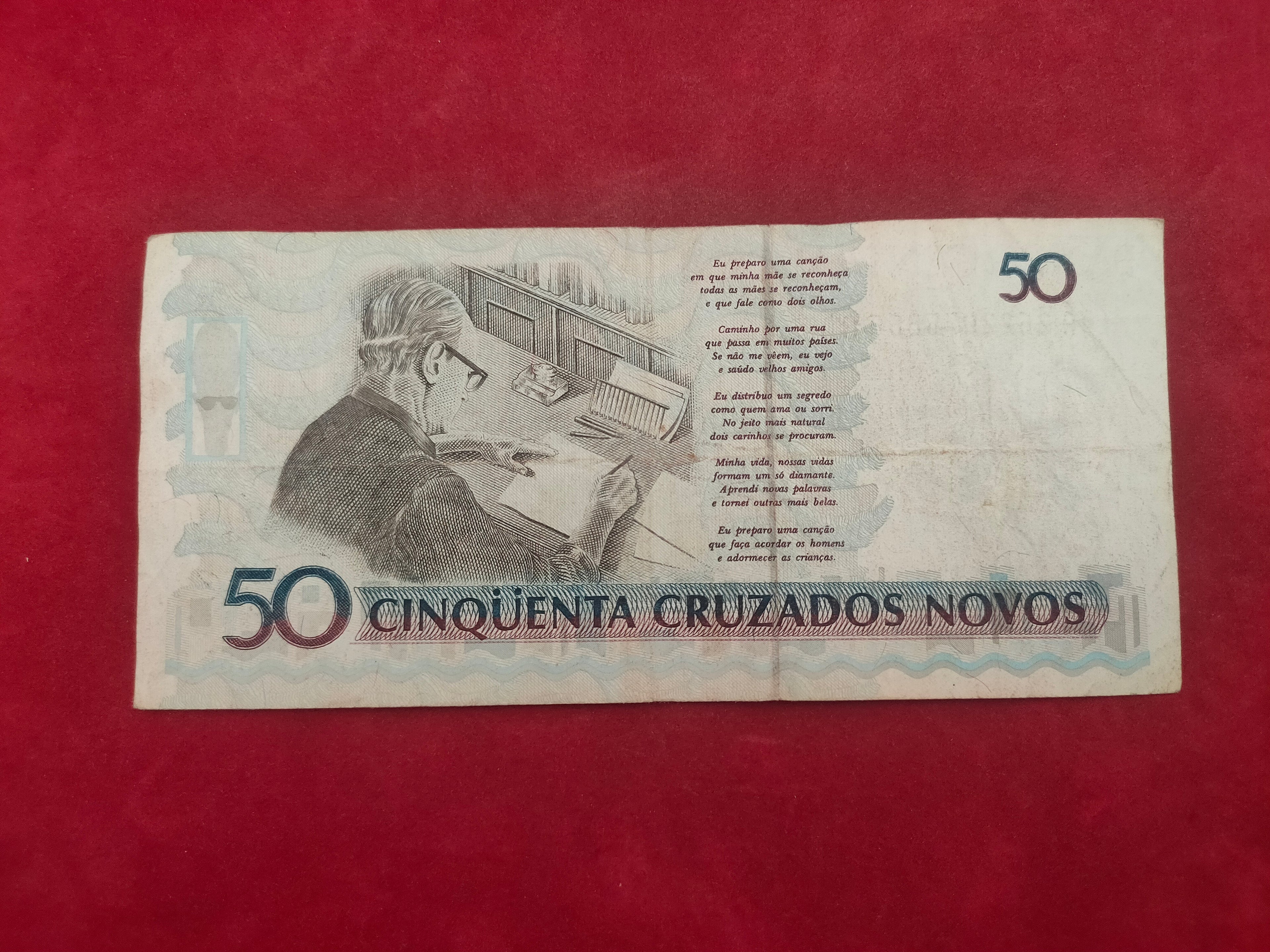 CENTRAL BANK OF BRASIL 50 CRUZADOS (D543)