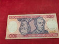 CENTRAL BANK OF BRASIL 100 CRUZEIROS (D543)