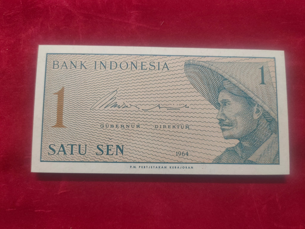 BANK OF INDONESIA 1 SEN (1085)