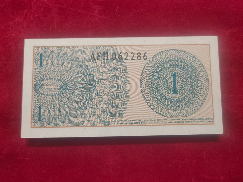 BANK OF INDONESIA 1 SEN (1085)