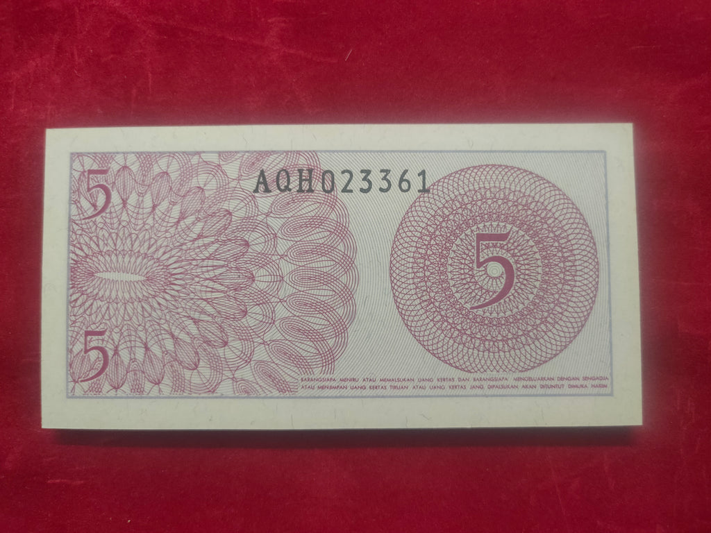 BANK OF INDONESIA 5 SEN (1085)