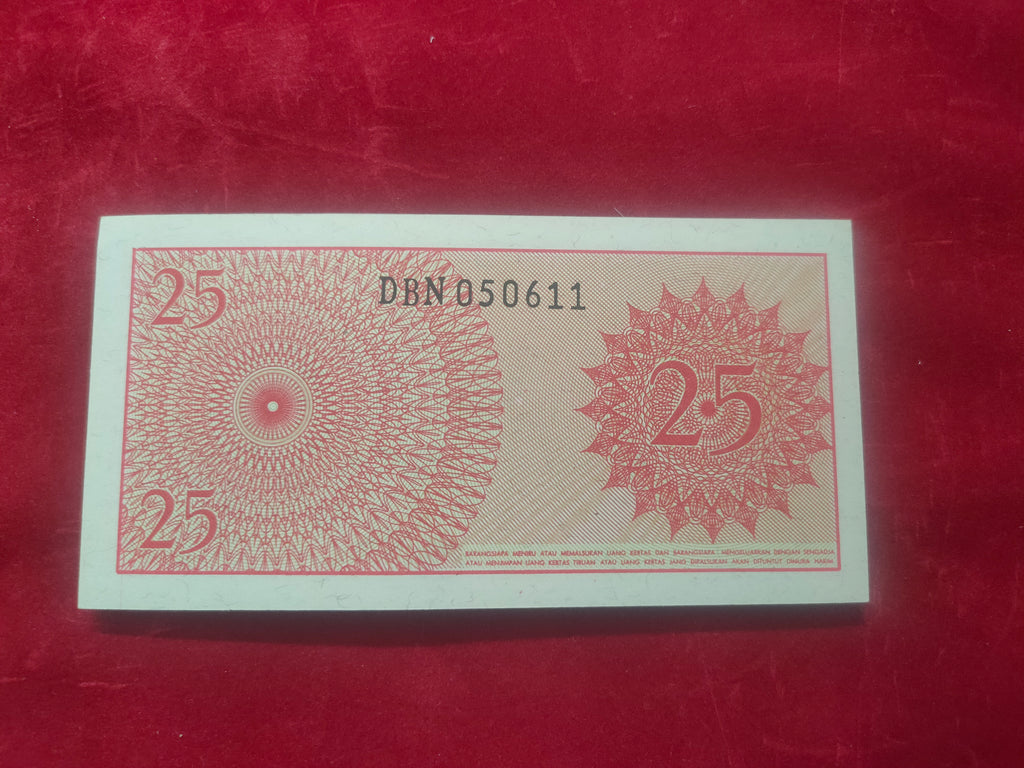 BANK OF INDONESIA 25 LIMA SEN (1085)