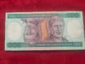 CENTRAL BANK OF BRASIL 200 CRUZEIROS (D542)