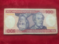 CENTRAL BANK OF BRASIL 100 CRUZEIROS (D542)