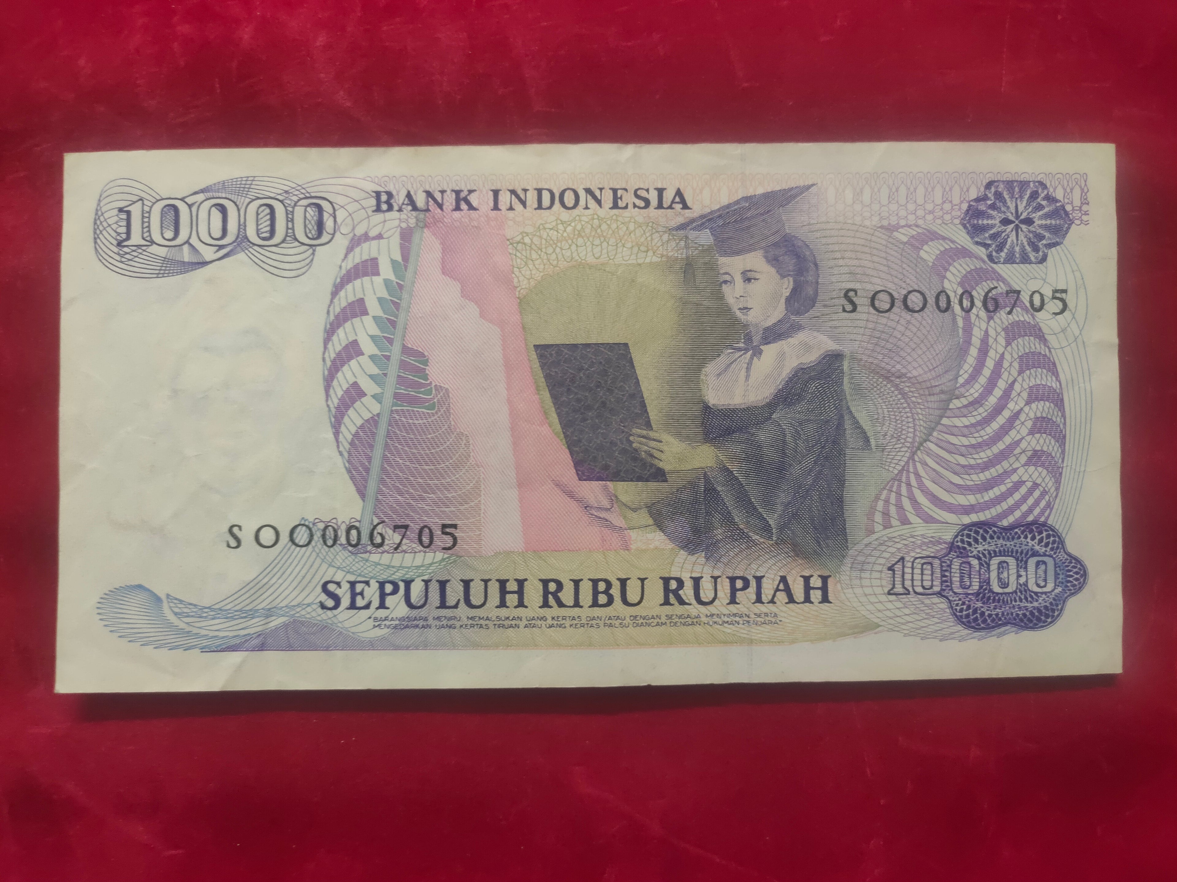 BANK OF INDONESIA 10000 RUPIAH (834)