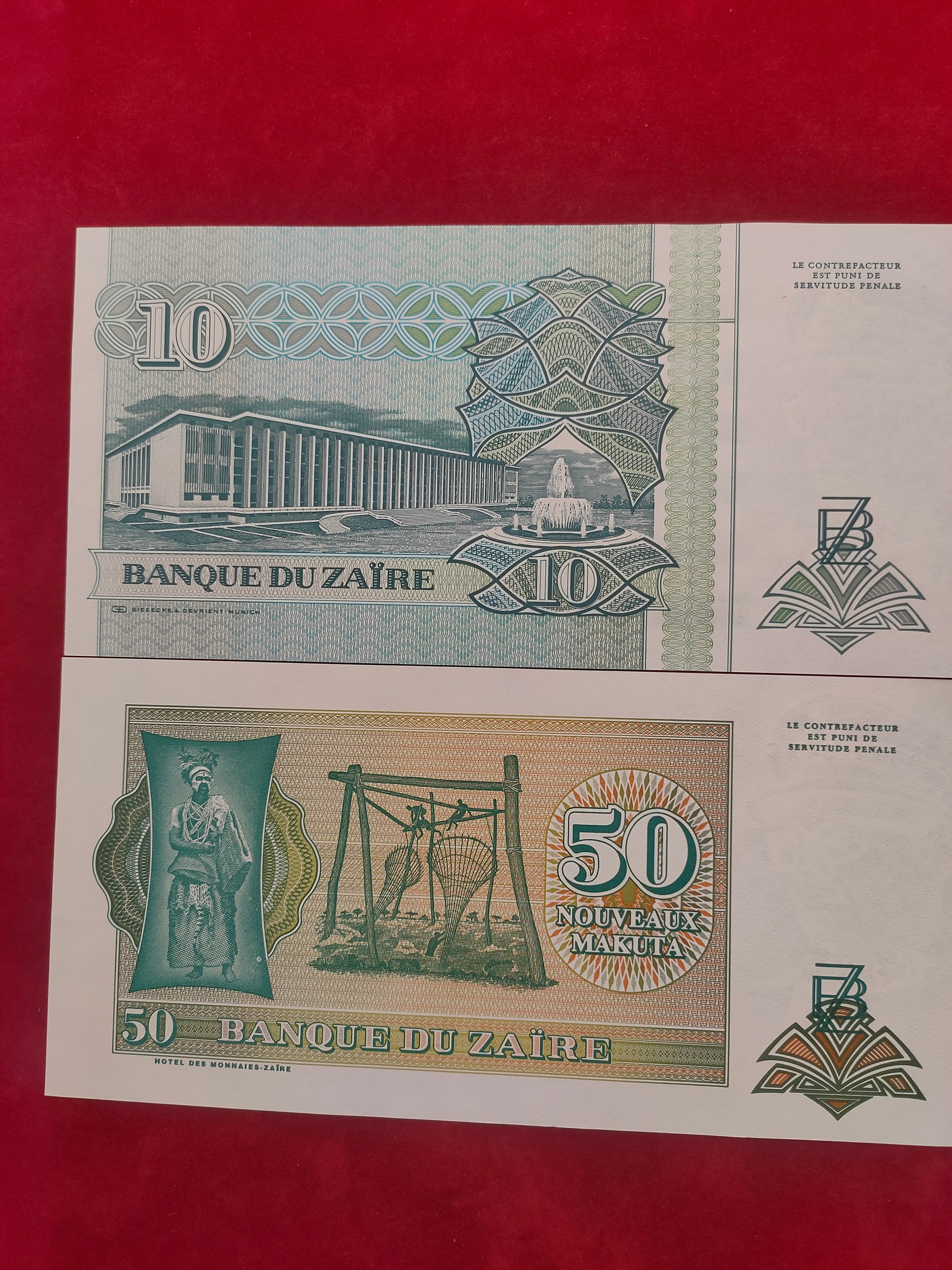 BANK OF ZAIRE 5, 10, 50, 500, 20000 ZAIRES (C446)