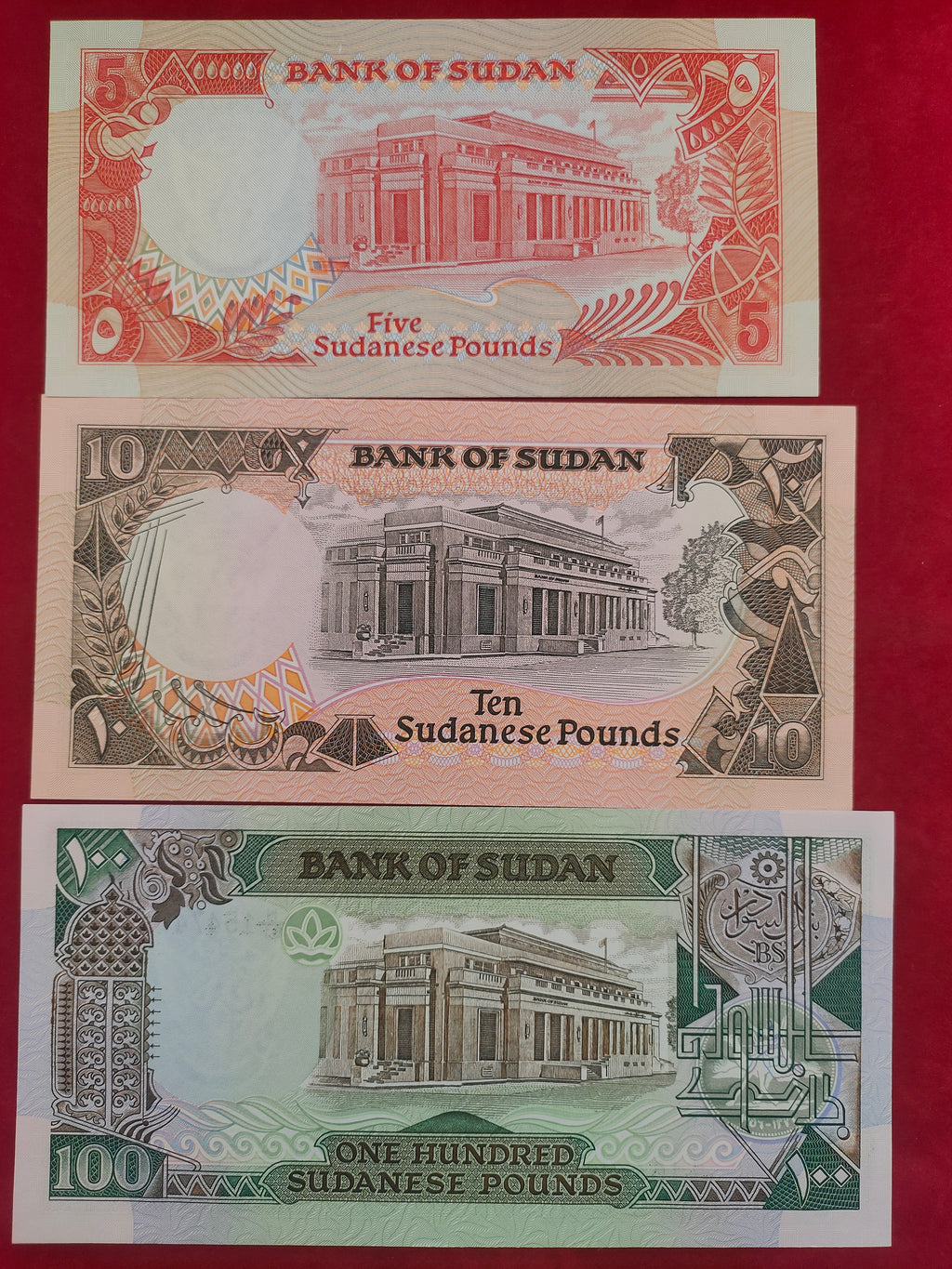 BANK OF SUDAN 5, 10, 100 POUNDS (C445)