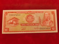 CENTRAL BANK OF PERU 10 SOLES ORO (C417)