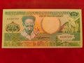 CENTRAL BANK OF SURINAME 25 GULDEN (C411)