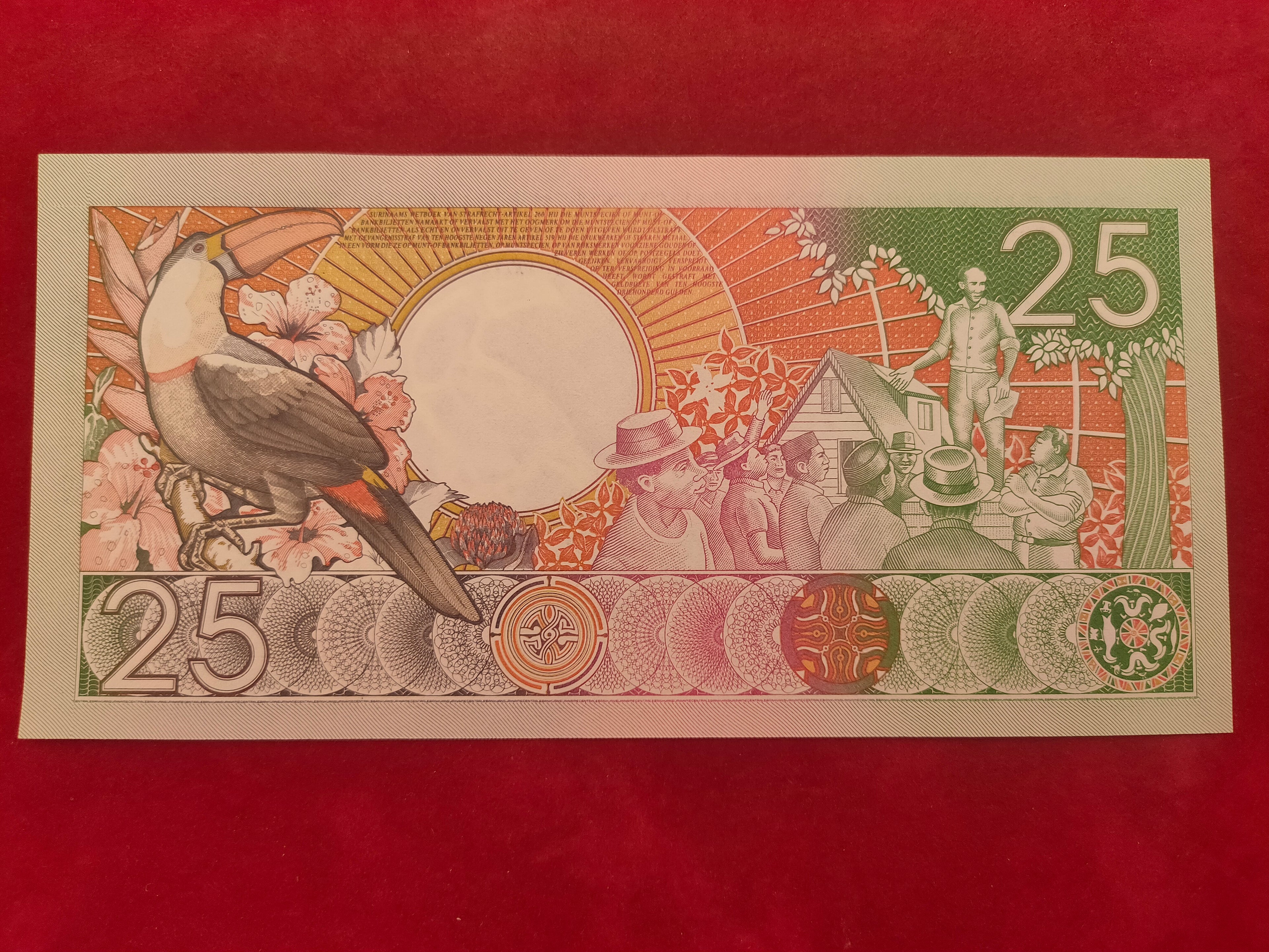 CENTRAL BANK OF SURINAME 25 GULDEN (C411)