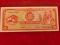 CENTRAL BANK OF PERU 10 SOLES ORO (C415)