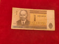 BANK OF ESTONIA 1 KROON (D77)