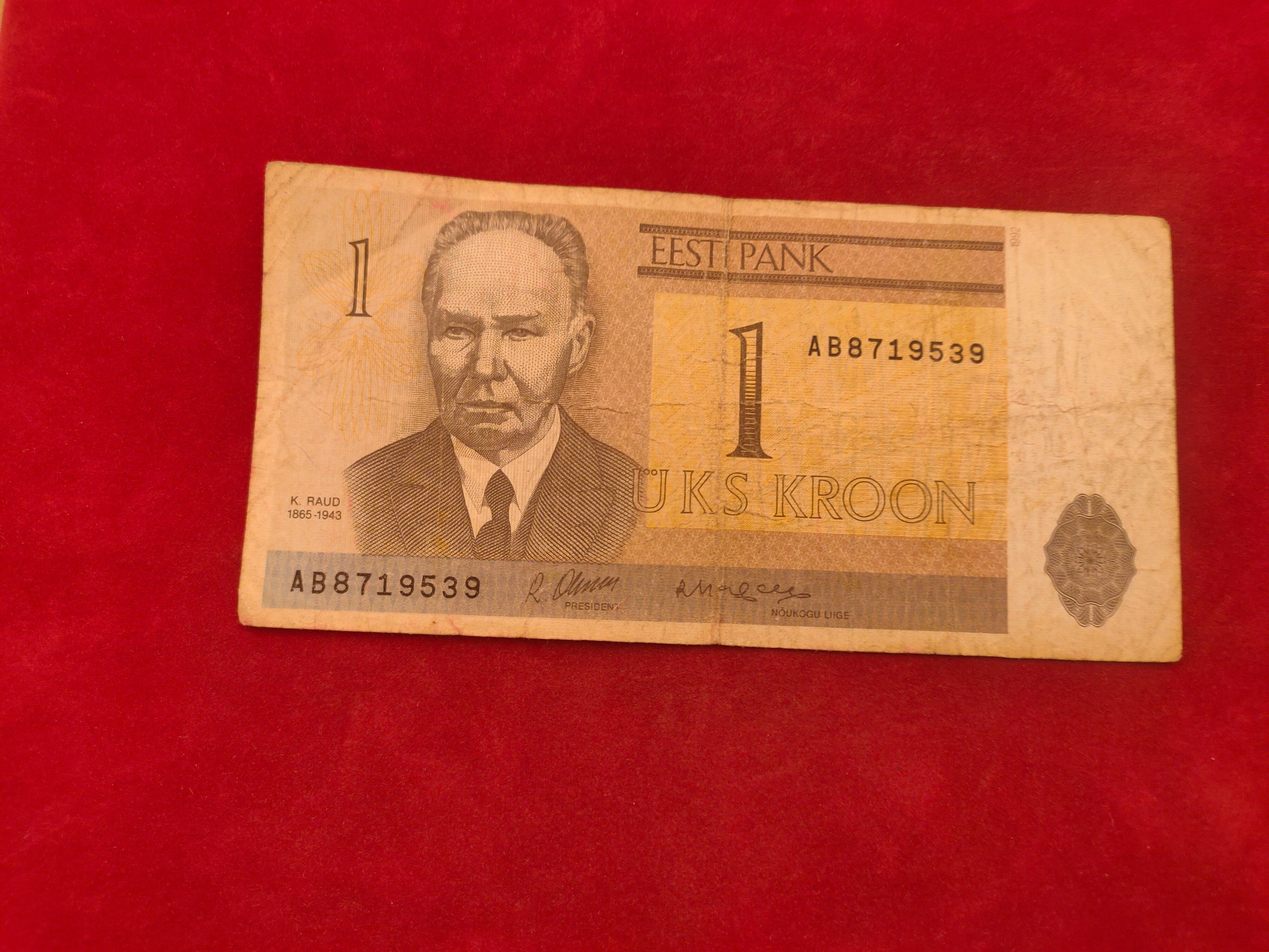 BANK OF ESTONIA 1 KROON (D77)