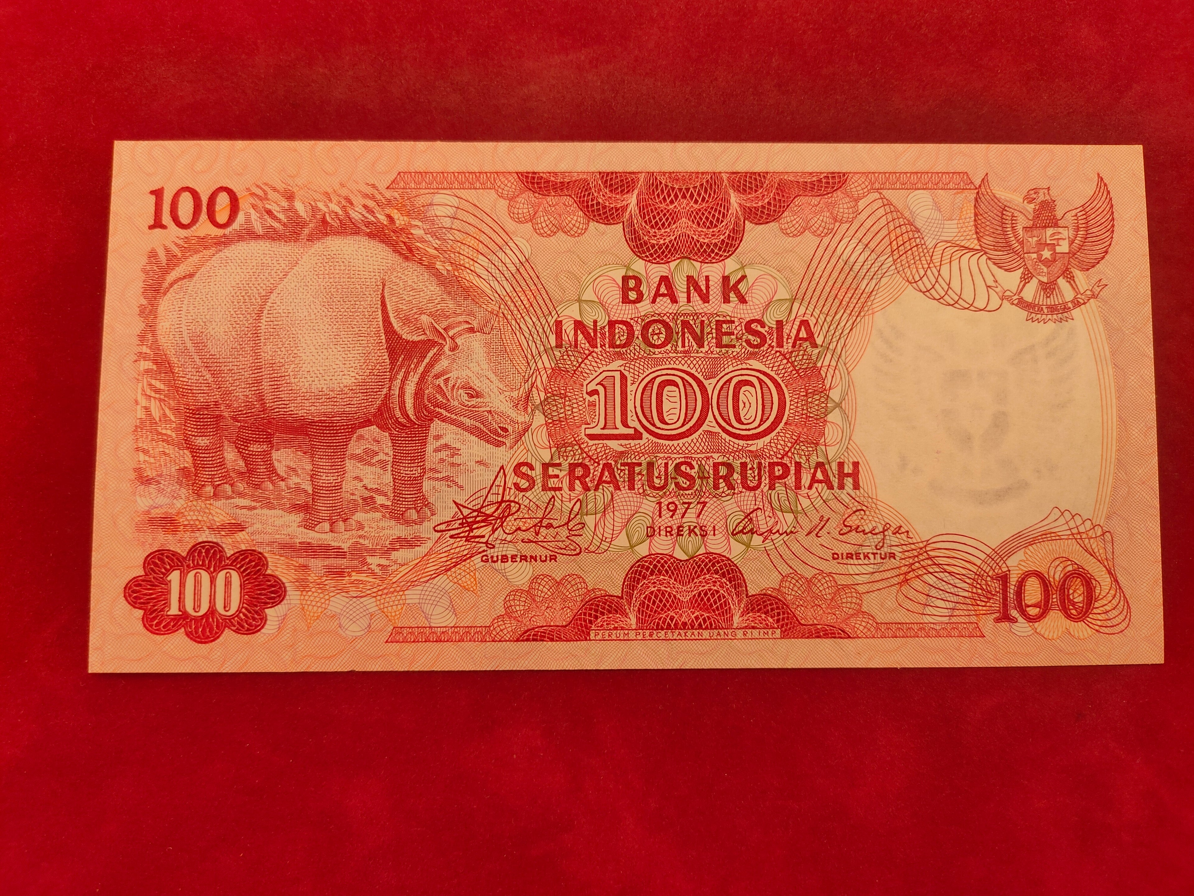 BANK OF INDONESIA 100 RUPIAH (C570)