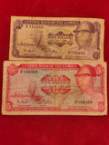 CENTRAL BANK OF GAMBIA 1,  5 DALASIS (1143)