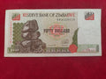 RESERVE BANK OF ZIMBABWE 50 DOLLARS (1187)