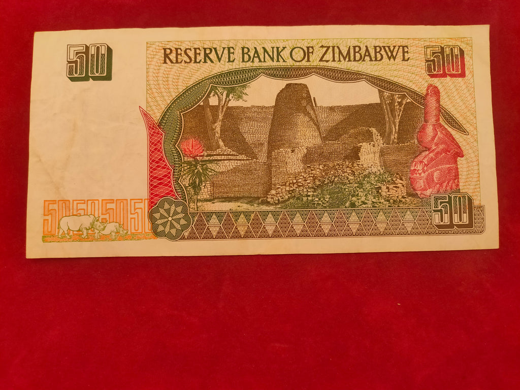 RESERVE BANK OF ZIMBABWE 50 DOLLARS (1187)