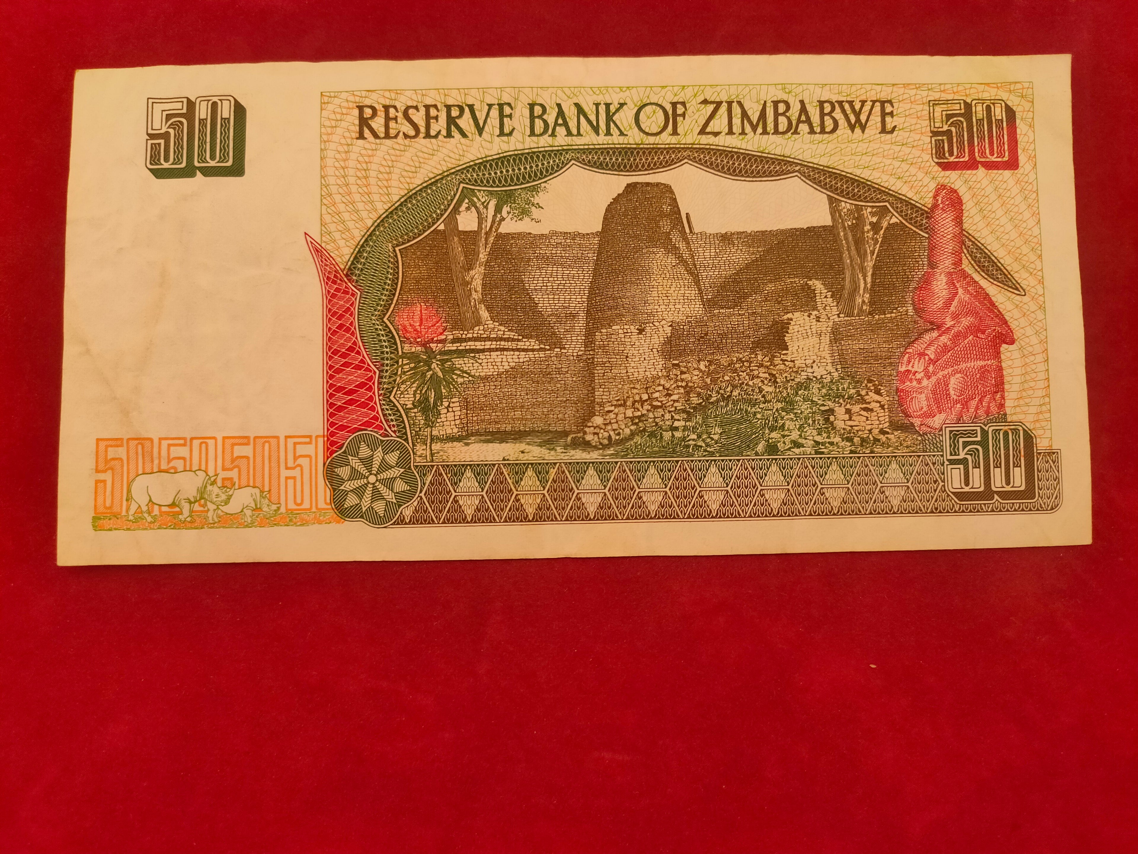 RESERVE BANK OF ZIMBABWE 50 DOLLARS (1187)