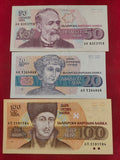 BANK OF BULGARIA 20, 50, 100 LEVA (620)