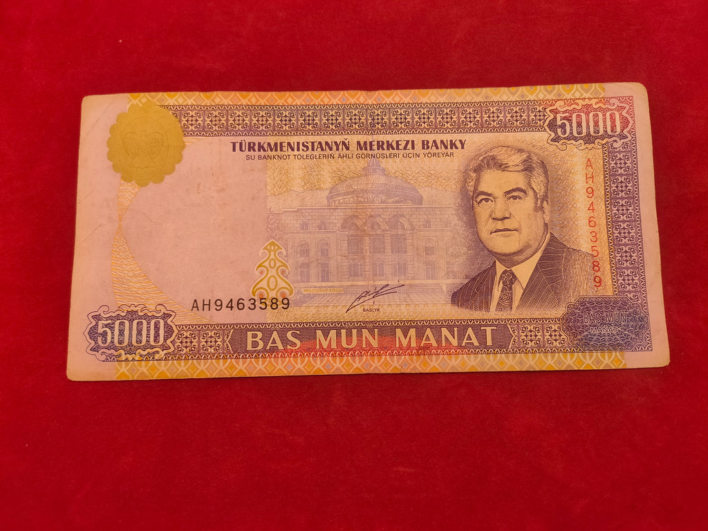 BANK OF TURKMENISTAN 5000 MANAT (839)