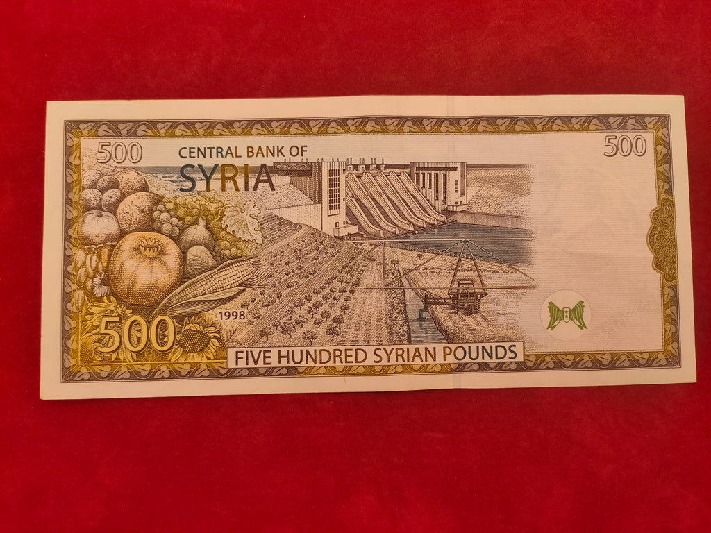 CENTRAL BANK OF SYRIA 500 POUNDS (807)