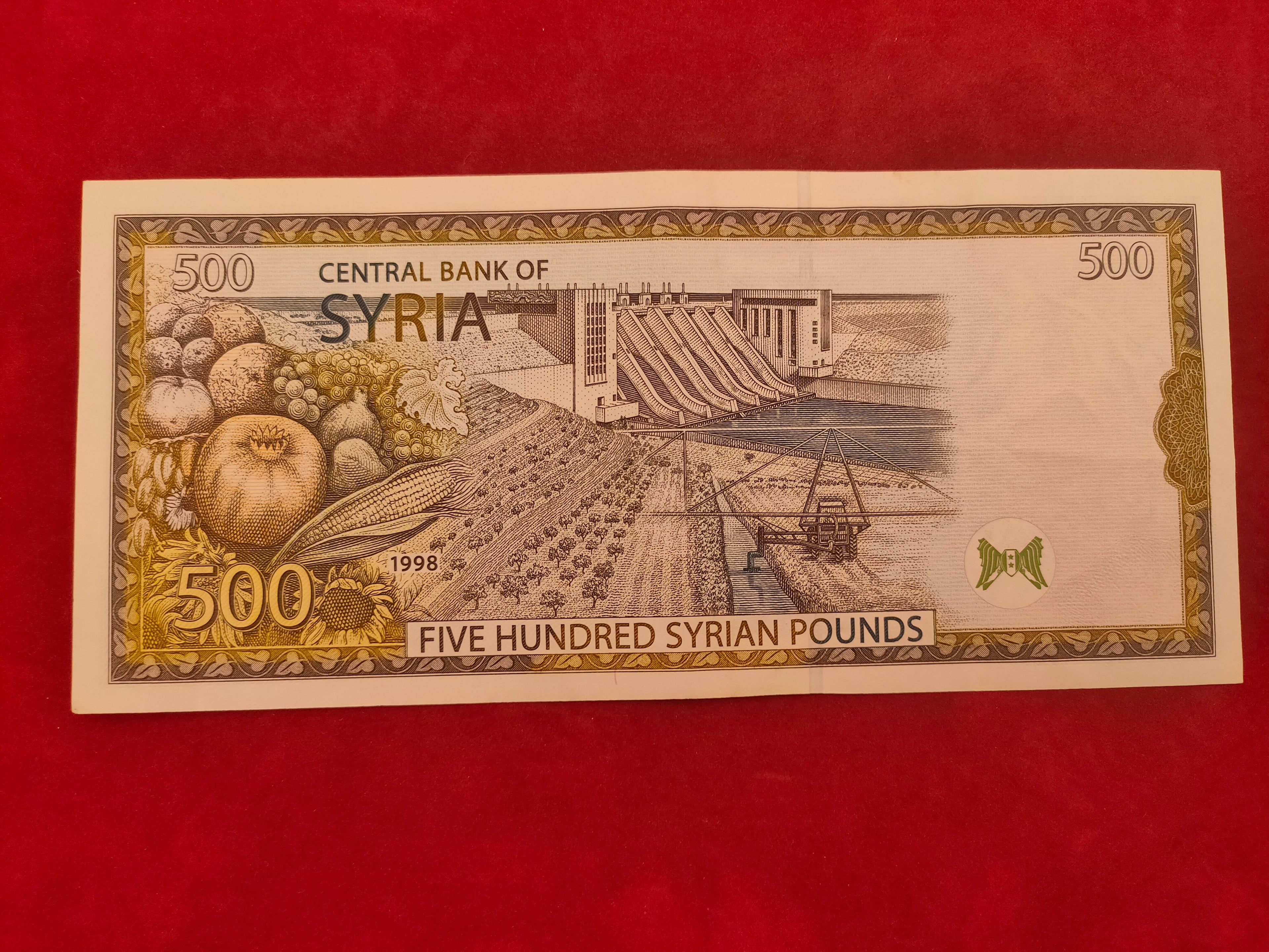 CENTRAL BANK OF SYRIA 500 POUNDS (807)