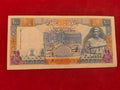 CENTRAL BANK OF SYRIA 100 POUNDS (806)