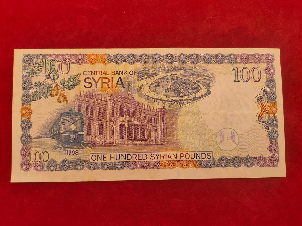 CENTRAL BANK OF SYRIA 100 POUNDS (806)