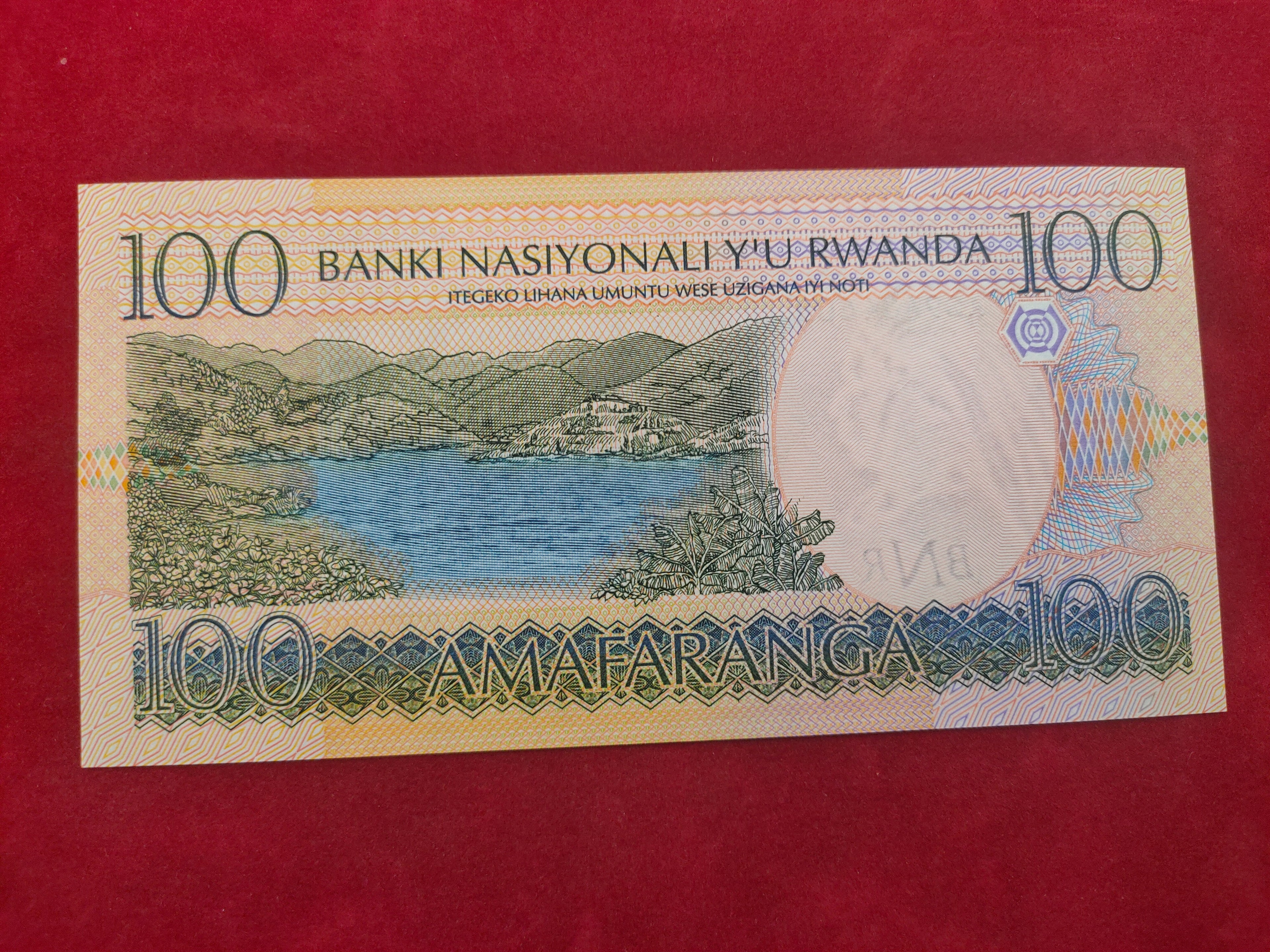 NATIONAL BANK OF RWANDA 100 FRANCS (375)