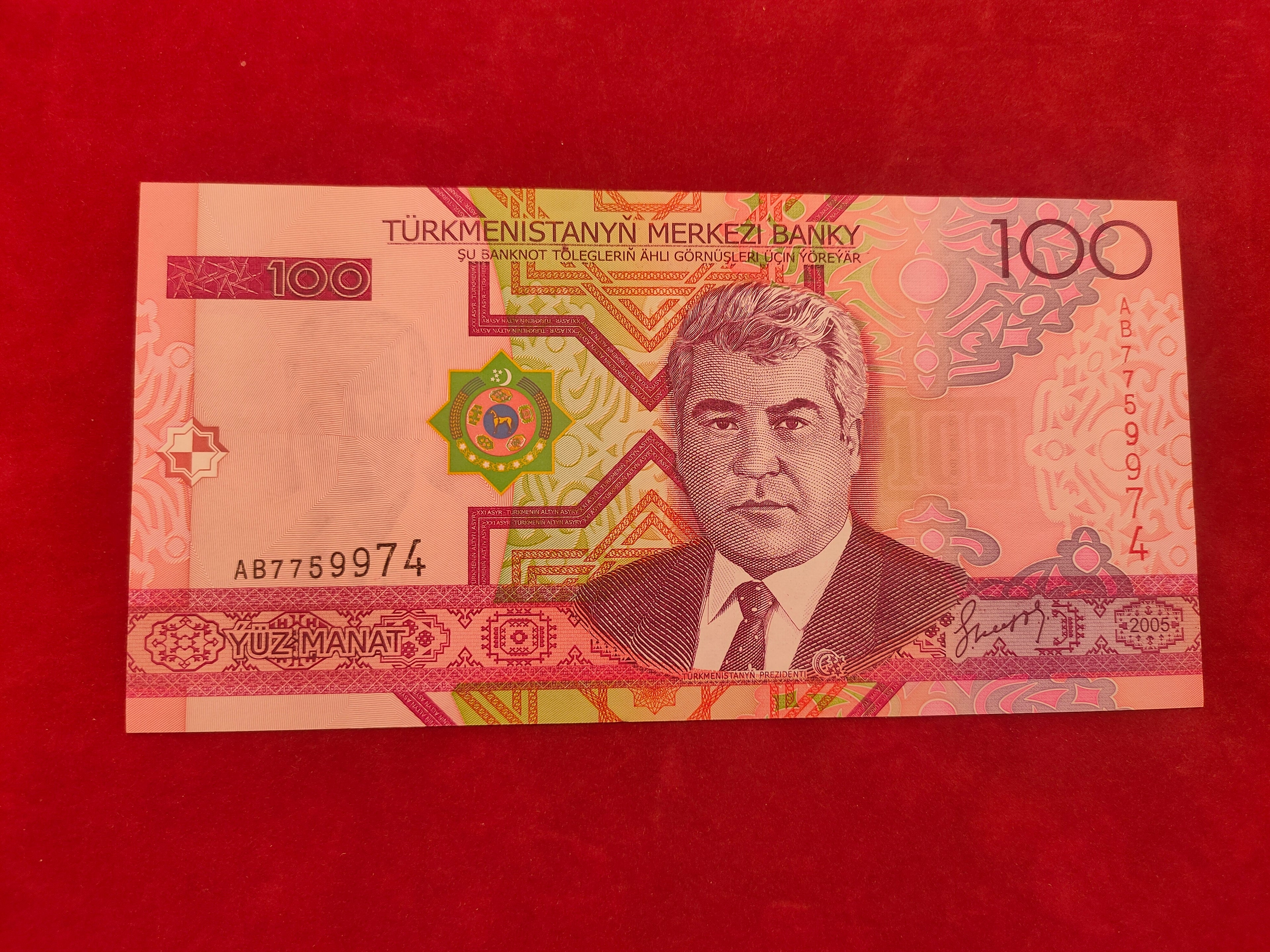 BANK OF TURKMENISTAN 100 MANAT (822)