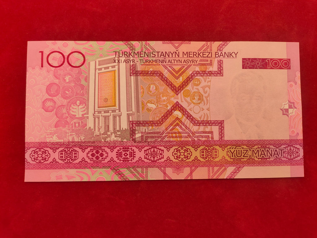 BANK OF TURKMENISTAN 100 MANAT (822)