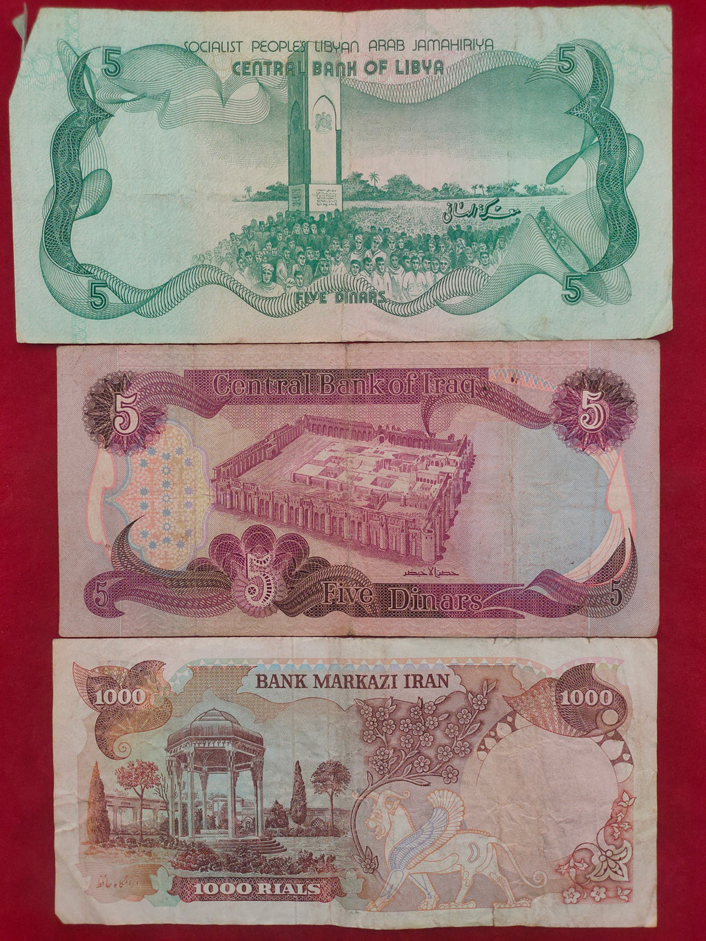 CENTRAL BANK OF IRAQ 5, 1000 DINARS (Y277)