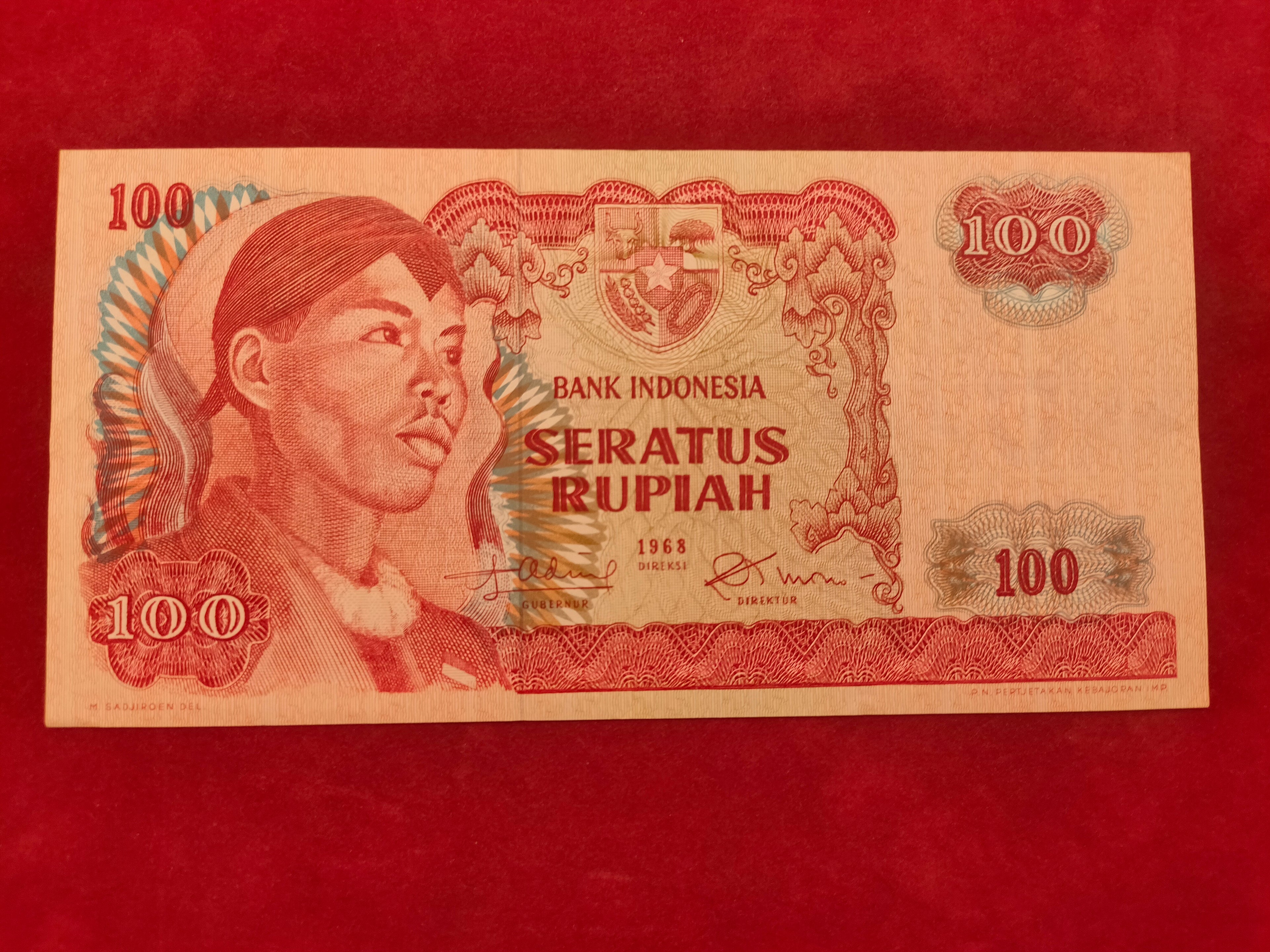 BANK OF INDONESIA 100 RUPIAH (REF. 190)