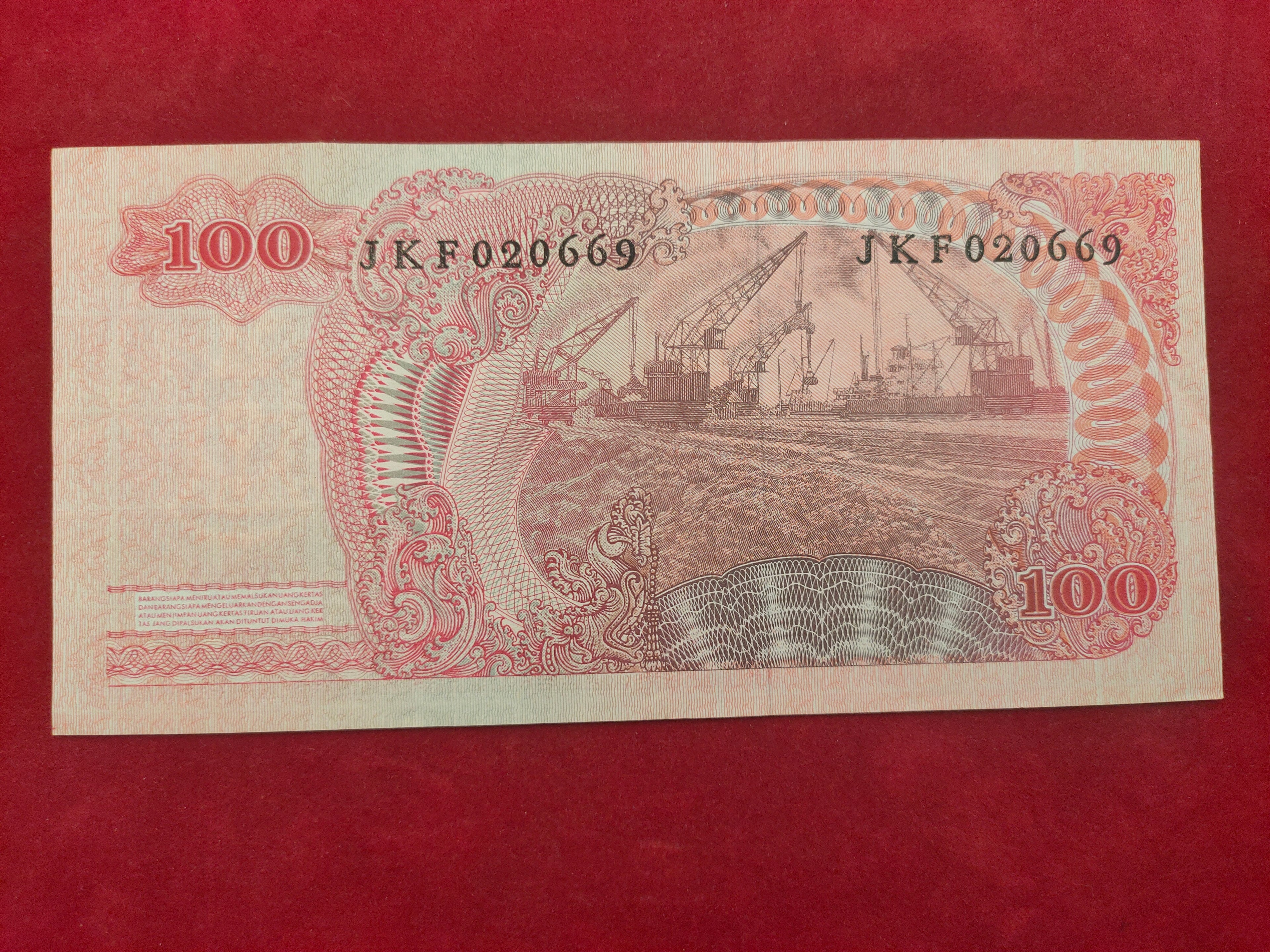 BANK OF INDONESIA 100 RUPIAH (REF. 190)