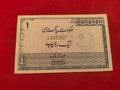 GOVERNMENT BANK OF PAKISTAN 1RUPEE (587)