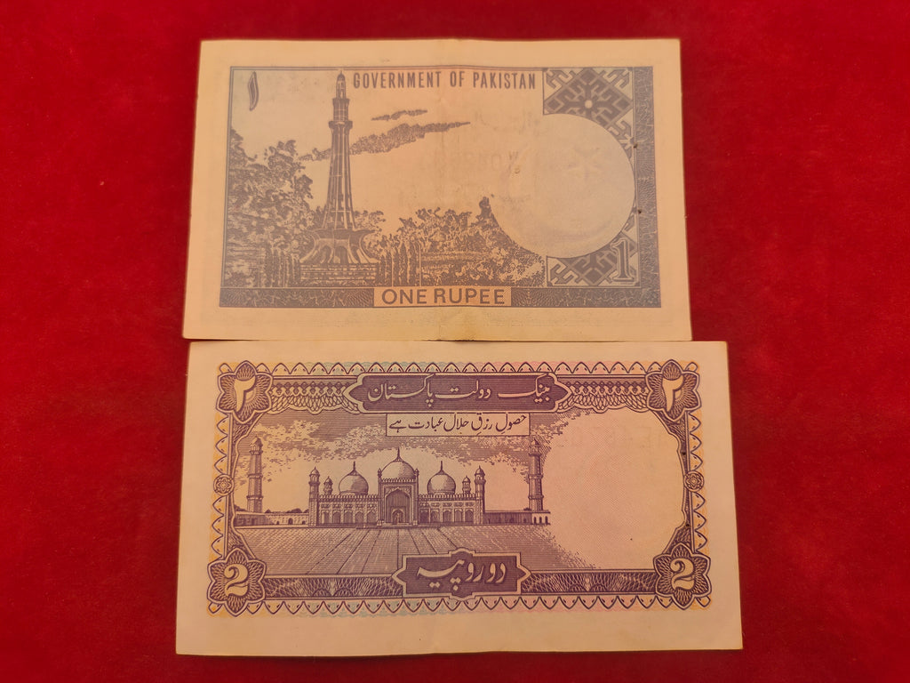 STATE BANK OF PAKISTAN 1, 2 RUPEE (588)