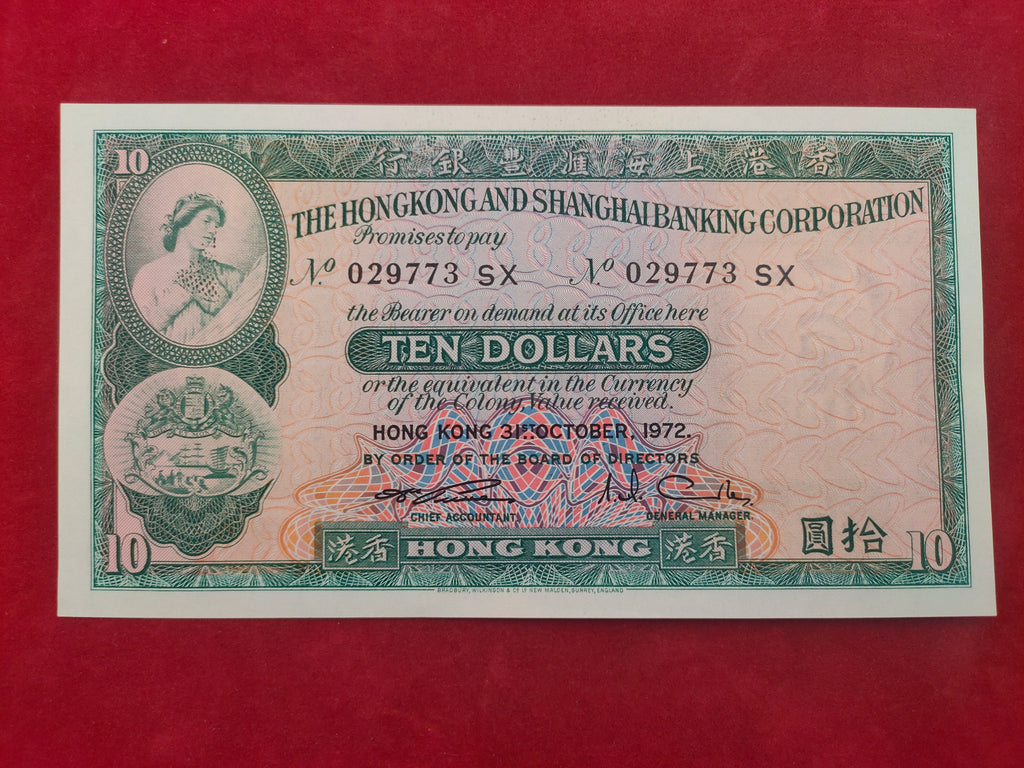 BANK OF CHINA 10DOLLARS (760)