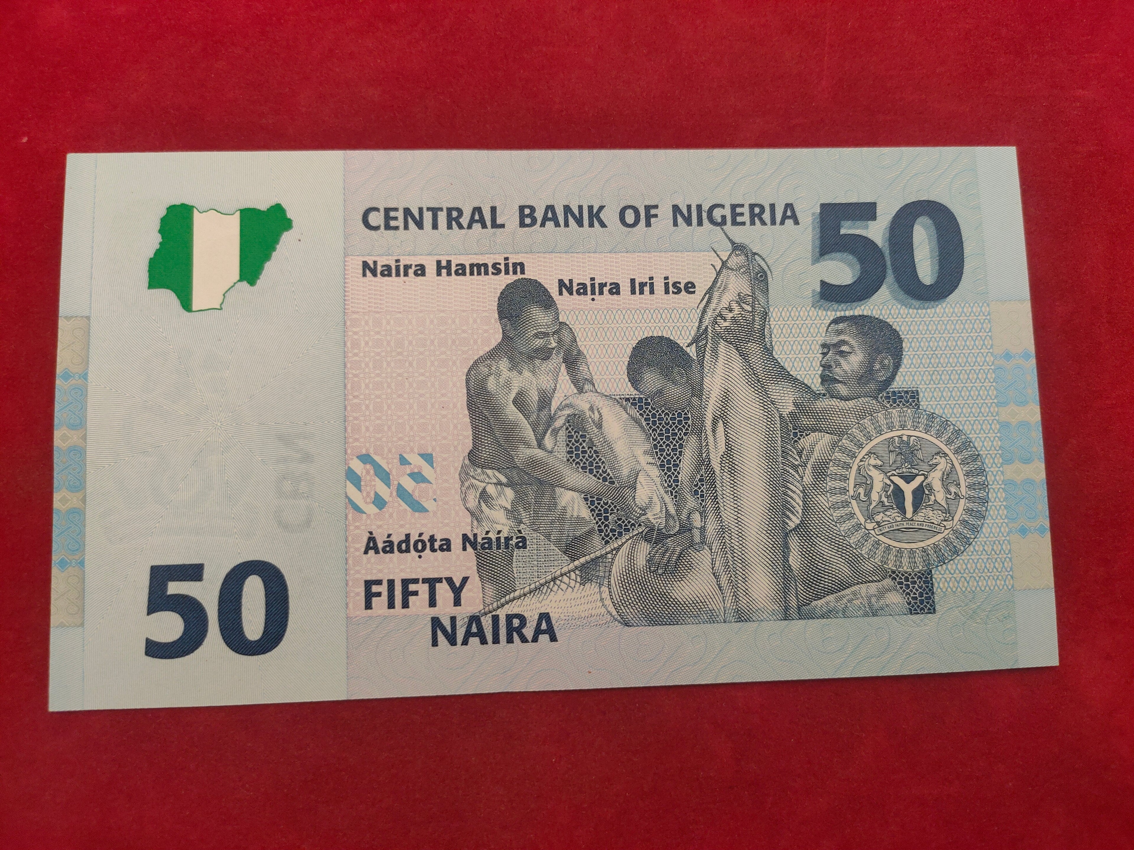 CENTRAL BANK OF NIGERIA 50 NAIRA (517)
