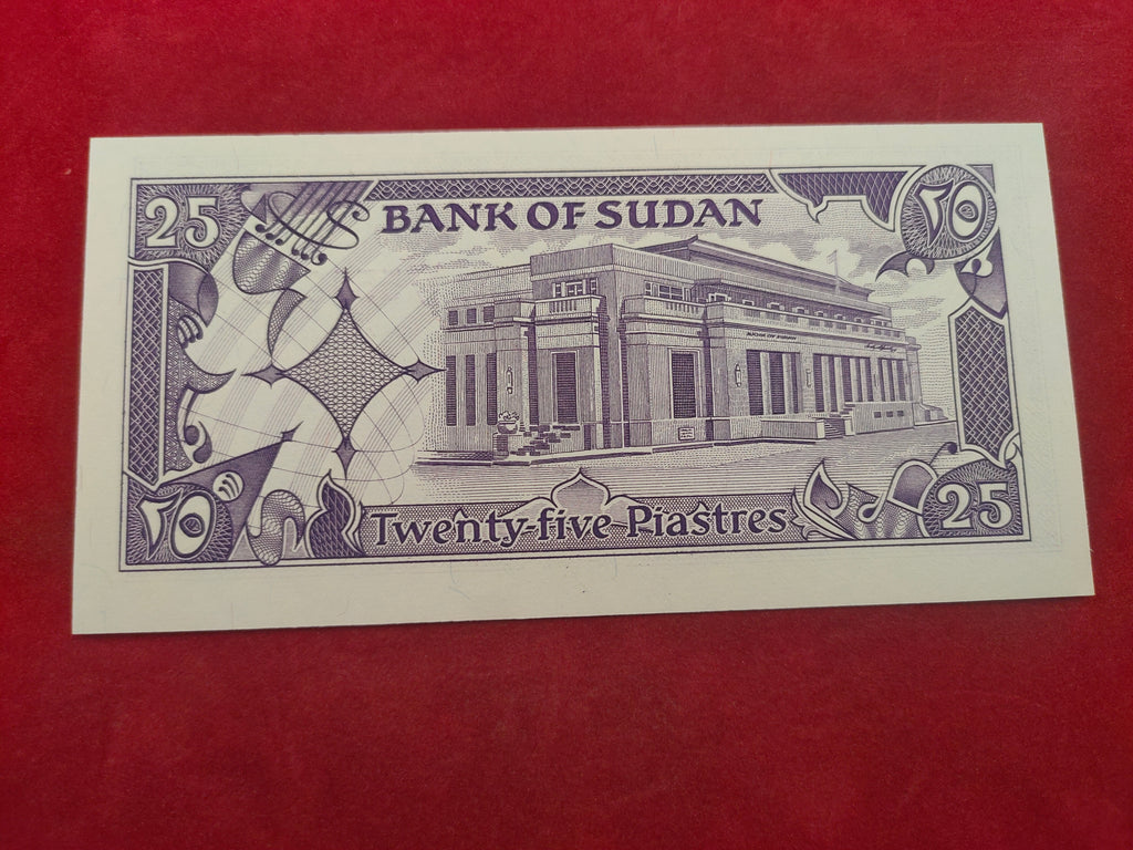 BANK OF SUDAN 25 PIASTRES (365)