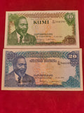 CENTRAL BANK OF KENYA 10, 20 SHILINGI (1045)