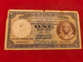 NATIONAL BANK OF EGYPT 1 POUND (914)