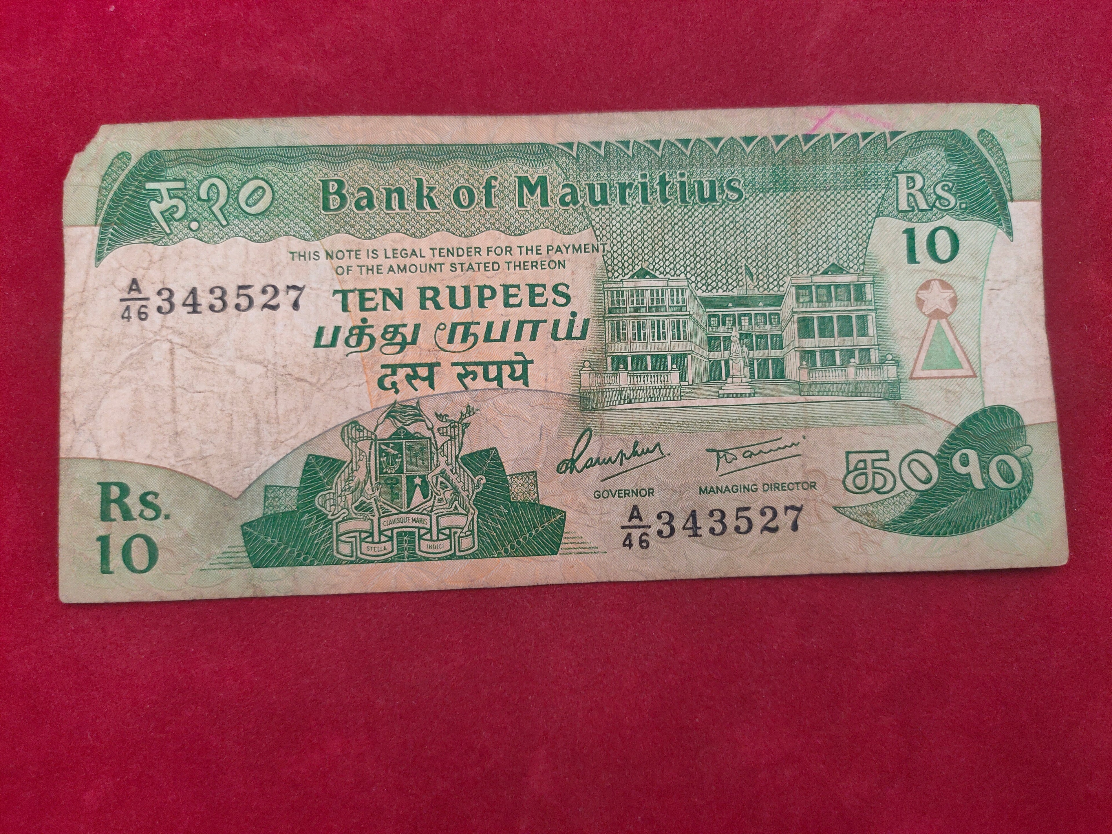 BANK OF MAURITIUS 10 RUPEES (743)