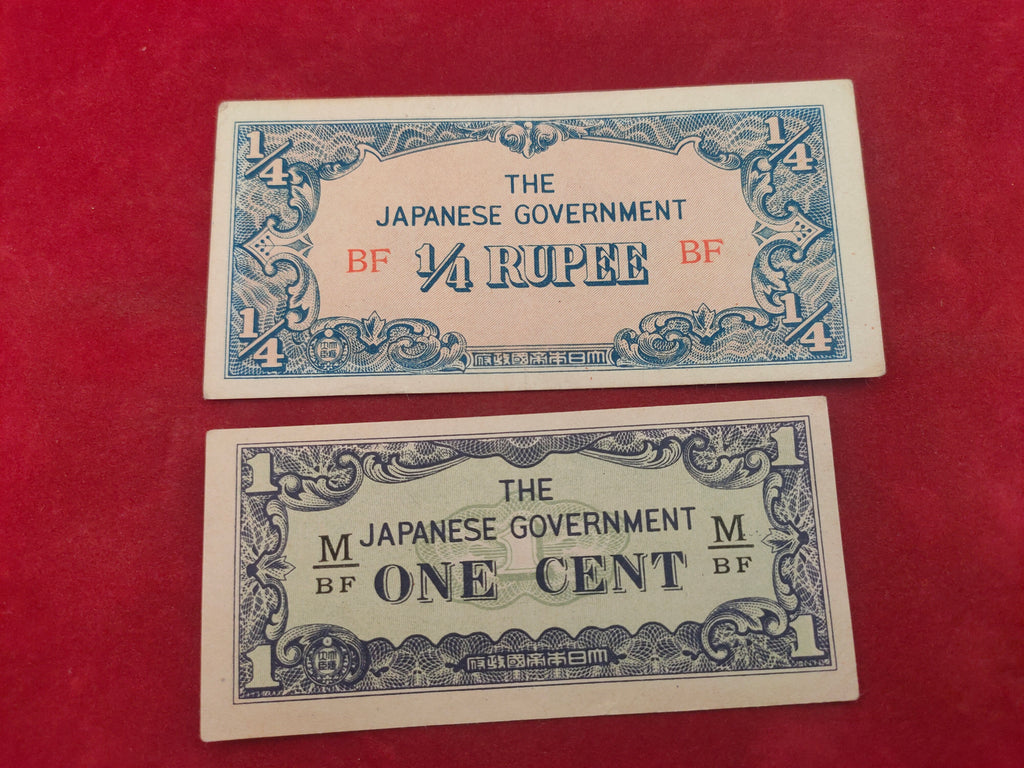 STATE BANK OF JAPANESE 1/4, 1 RUPEES (747)