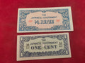 STATE BANK OF JAPANESE 1/4, 1 RUPEES (747)