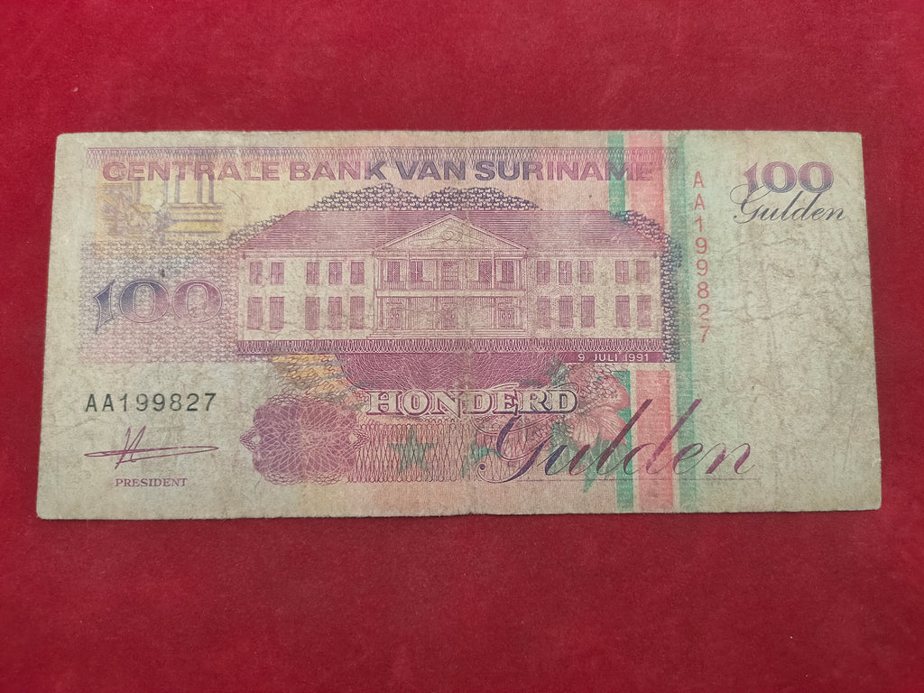 CENTRAL BANK OF SURINAME 100 GULDENB (887)