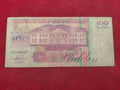 CENTRAL BANK OF SURINAME 100 GULDENB (887)