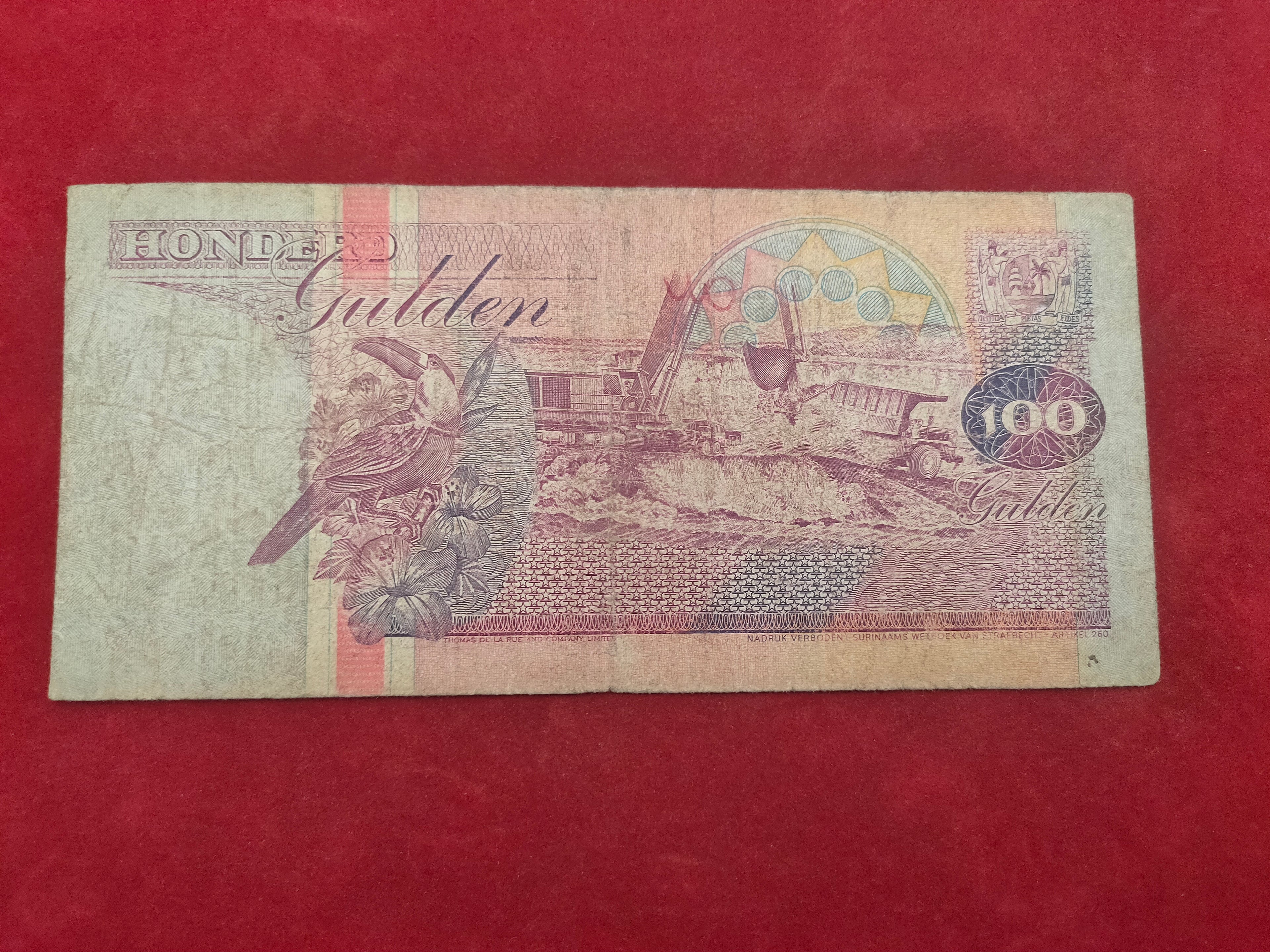CENTRAL BANK OF SURINAME 100 GULDENB (887)